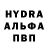 Каннабис Ganja Yanina P