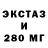 АМФЕТАМИН VHQ resistance lll