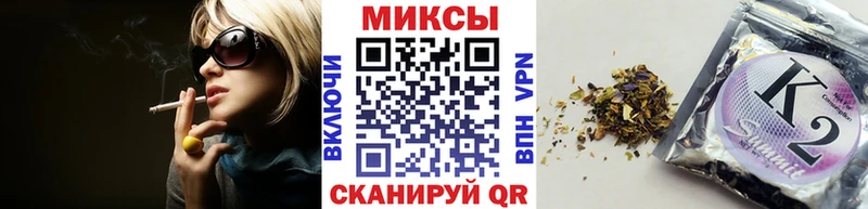 Бутират вода Мураши