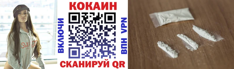 хочу   Мураши  hydra как войти  Cocaine Columbia 