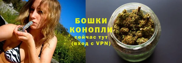 кокаин VHQ Нефтекумск