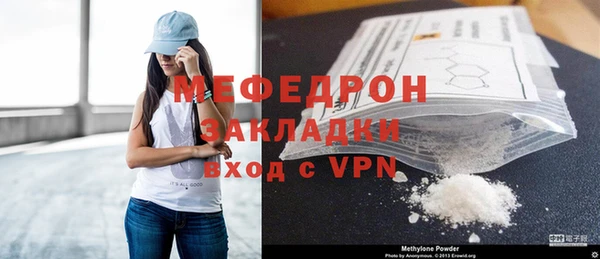 героин Нея