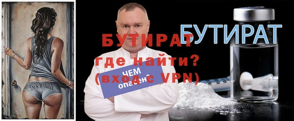 героин Нея