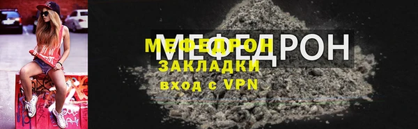 гашишное масло Наволоки