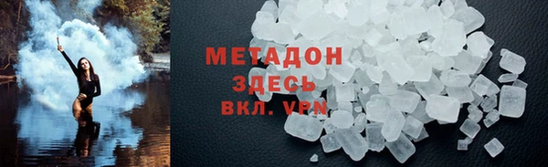 героин Нея