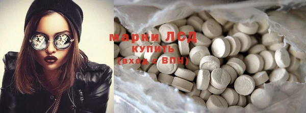альфа пвп Нефтегорск