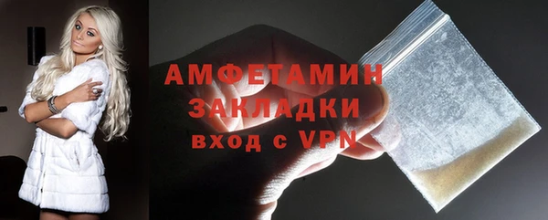 гашишное масло Наволоки