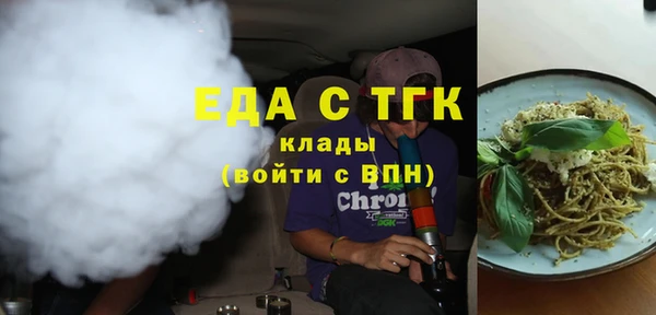 кокаин VHQ Нефтекумск