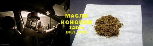 круглые Бежецк