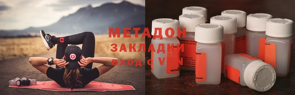 герыч Надым
