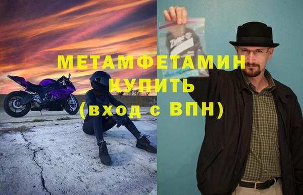 героин Нея