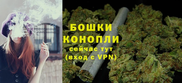 герыч Надым