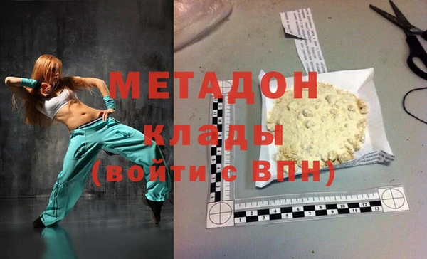 героин Нея