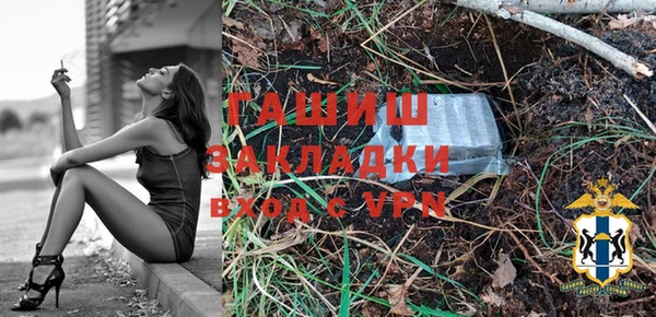 героин Нея
