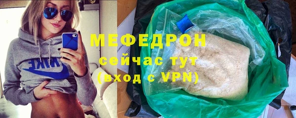 круглые Бежецк