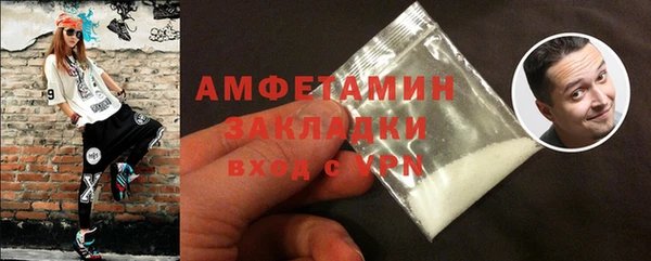гашишное масло Наволоки