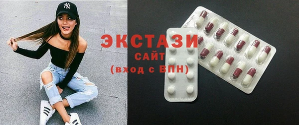 круглые Бежецк
