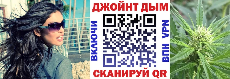 Шишки марихуана тримм  МЕГА ссылка  Мураши 